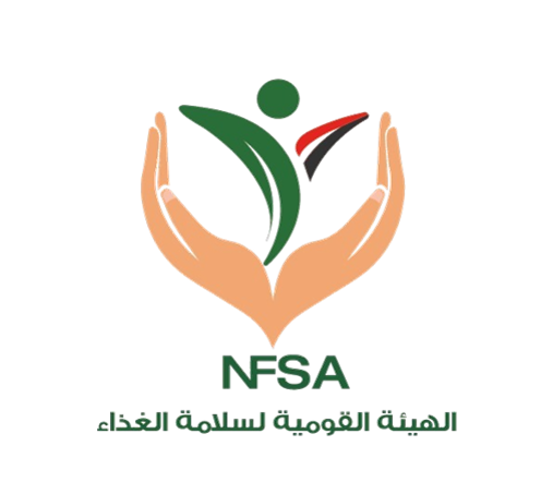هيئة سلامة الغذاء